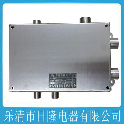 BJX8030防爆防腐接线箱BJX8060三防接线箱CBJX8050不锈钢防爆箱
