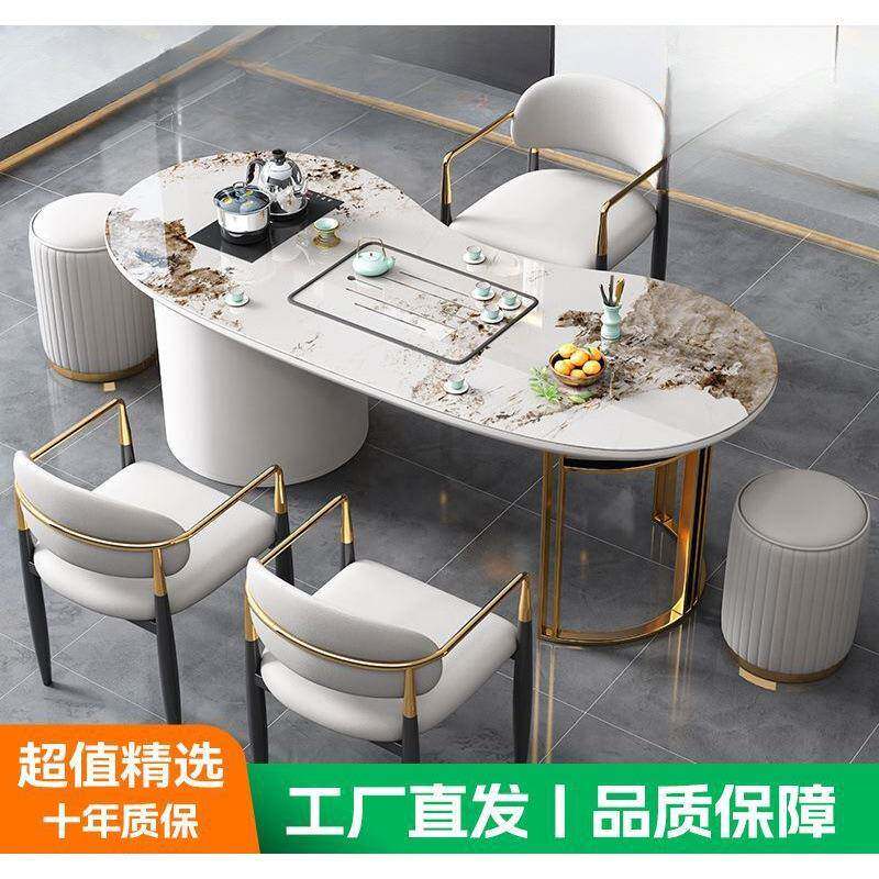 岩板茶桌茶台椅组合现代简约小户型阳台家用办公室茶桌一体一整套