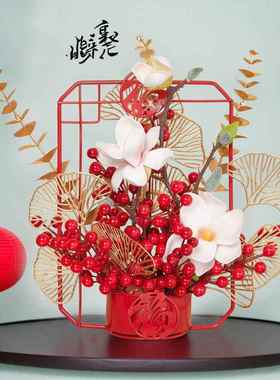 乔迁之喜2025高档新居福桶新年家居新款装饰摆件客厅桌面入户玄关