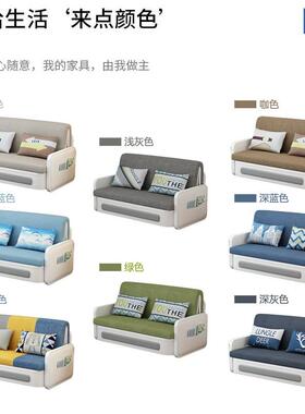 沙多功能可折叠伸红床缩推拉小户型双人1.5米两用客厅单人网UAW发