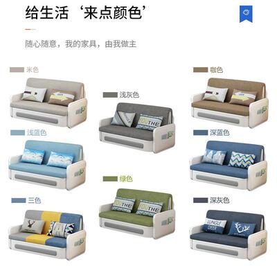 沙发床功可折叠伸缩推拉小户型双米人1.5两多用客厅单PMO能人网红