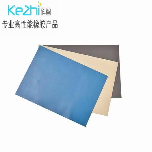 缓冲垫减震材料SLAB 黏弹性PUR材料缓冲垫SL-030-12-D-MP1