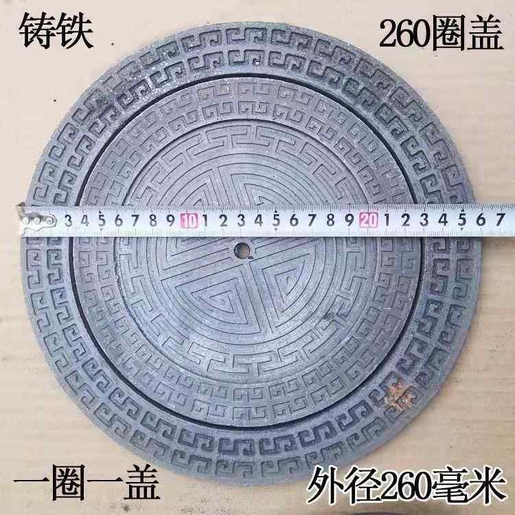 柴火灶圈炉圈炉盘铸铁生铁加厚老式农村家用炉灶台暖炉盖蜂窝煤采,机械设备,锅炉,淘宝优惠券,粉丝福利购,淘宝优惠卷