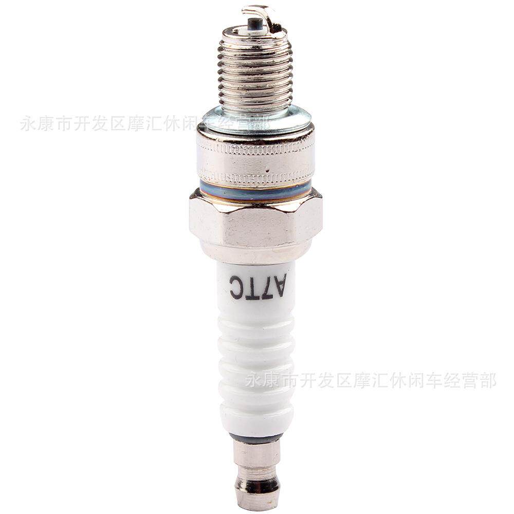 越野摩托车ATV四轮沙滩车配件GY6 50-110/150CC白A7TC火花塞火嘴