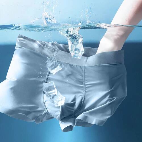 mens underwear underwear for men sexy underwear男士内裤4p