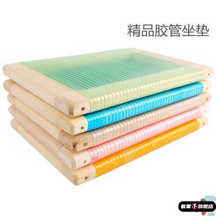 透气缝盘坐垫防屁股痛服装厂员工凳板散热椅子学生座垫夏凉天胶管
