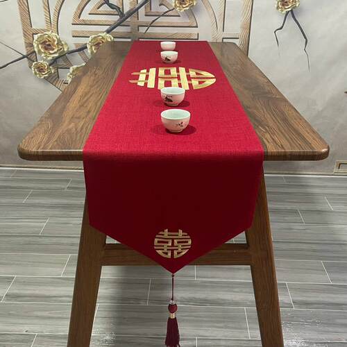 中式结婚礼喜字桌旗红色喜庆喜事长条桌布餐桌茶几电视柜装饰盖巾