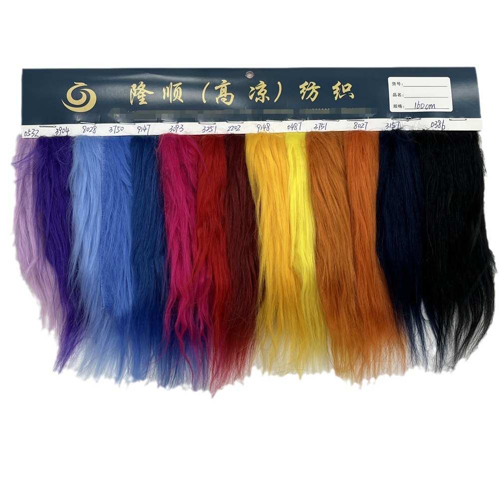 落水毛长毛滚束8-12CM直炸毛海派长毛狐狸毛棉花娃娃头发装饰布