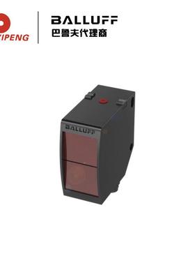 BALLUFF/巴鲁夫 BOS01FM 漫反射型传感器 BOS 23K-PA-RD10-S4