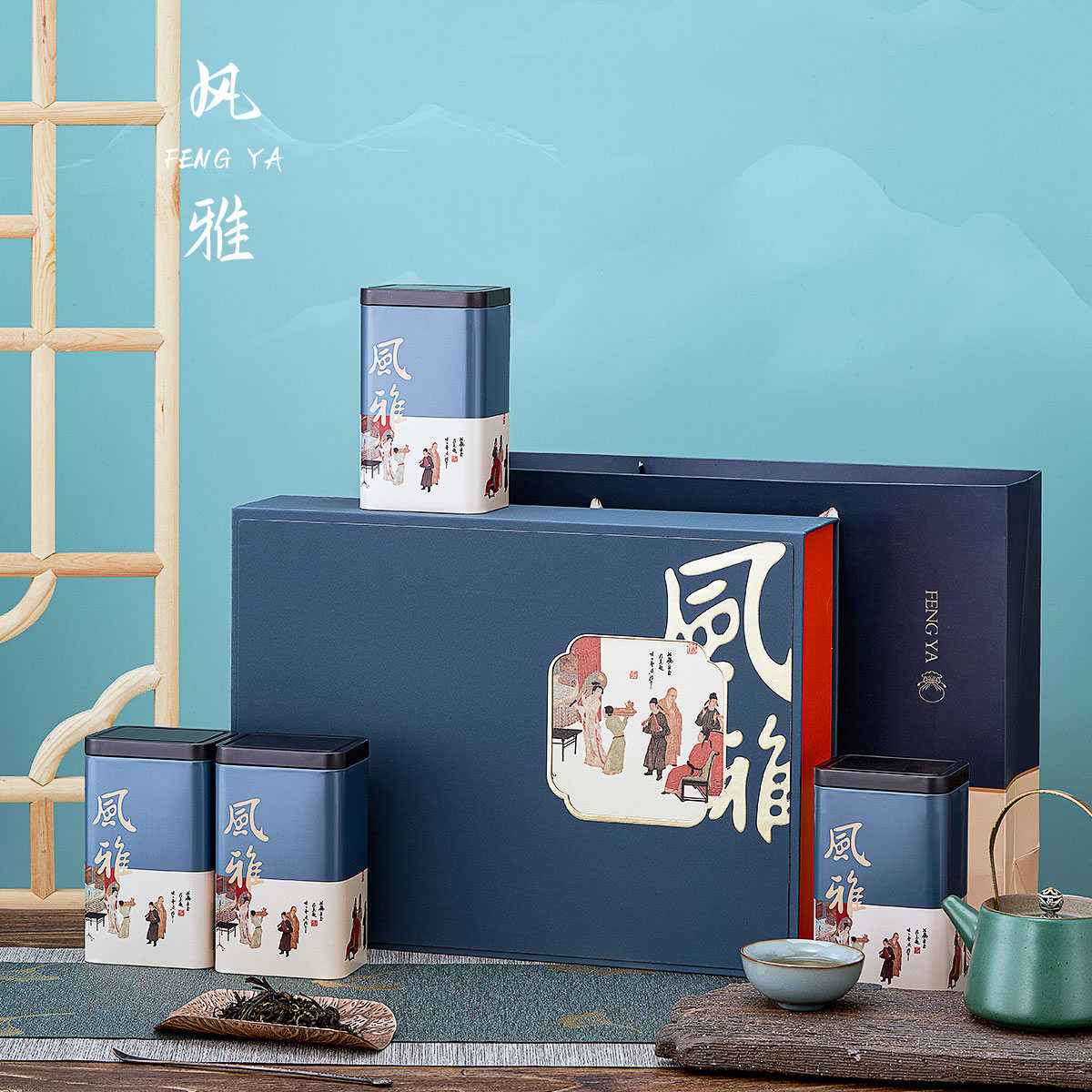 新款半斤一斤装茶叶包装盒通用红茶龙井茶信阳毛尖礼品盒空盒定制
