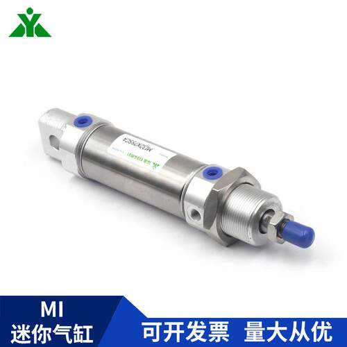 牌MI32x50x75x100x125x150x200x250x300x500-SU-SCM迷你气缸