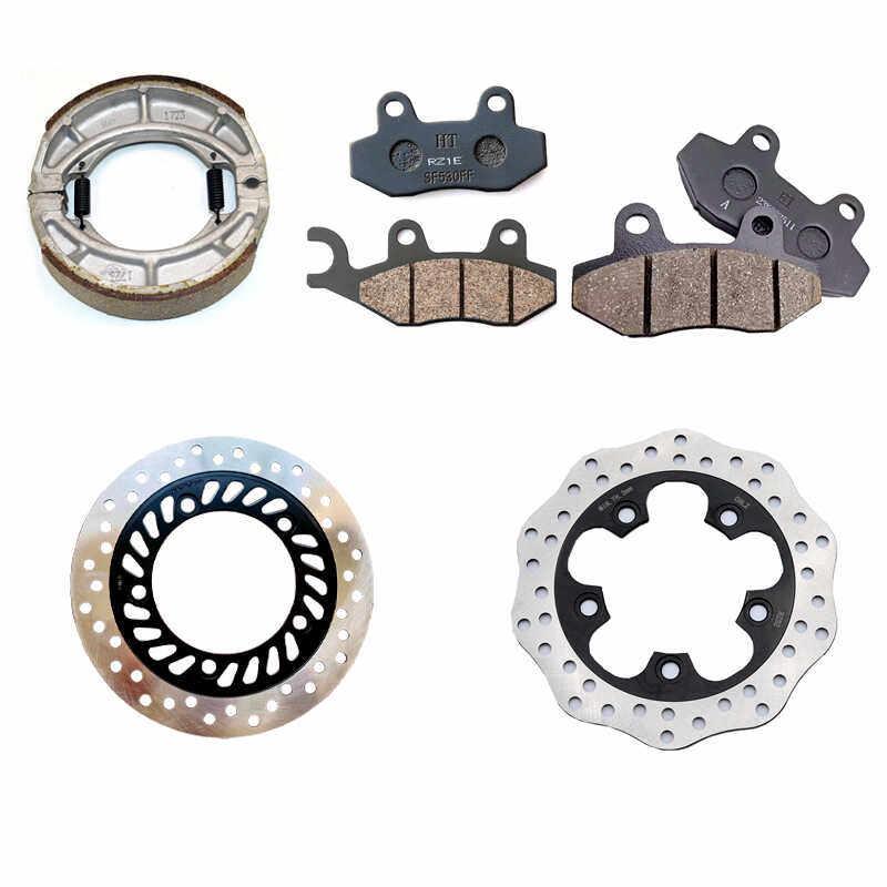 USR125前碟刹盘UCR125刹车盘AFR125前制动盘HJ125T-21/27后刹车片图片