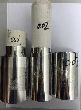 304不锈钢板材 铁皮 不锈钢带 不锈钢薄片0.01/0.02/0.03/0.06mm