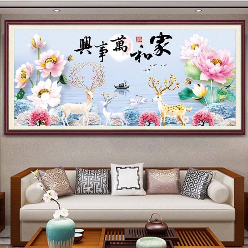 新款十字绣满绣印花家和万事兴荷花发财鹿十字绣大幅风景