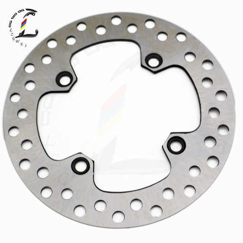 适配于越野车 XR250 XR400 XR600 后刹车盘 后碟刹盘