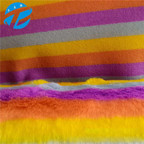 现货五彩滚束彩条毛绒布色海派彩虹长毛绒扎染印花落水毛面料批发