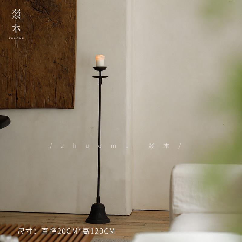 |落地中烛台灯座覆古式禅意落地烛台摆用件铁艺老式 蜡烛台架家侘
