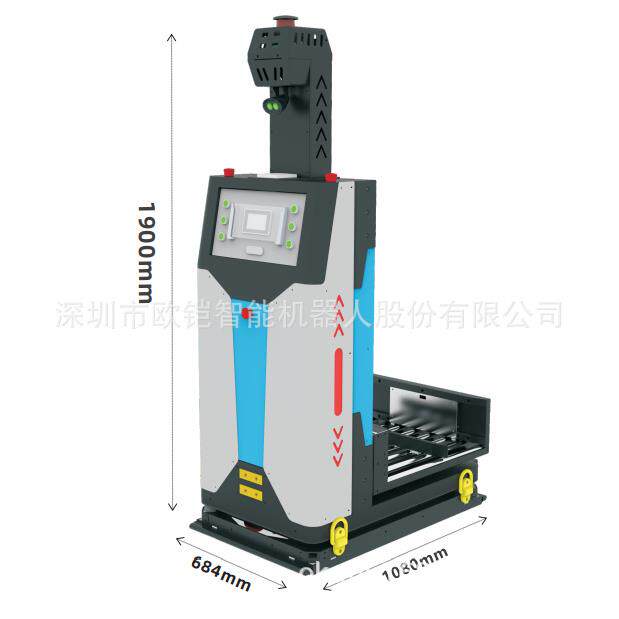 AGV小车高速导航传感器300KG工业agv机器人智能寻迹OK