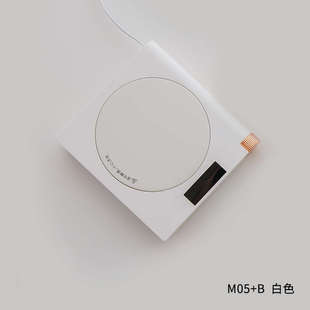 绿昌明恒温宝新款保温底座智能定时加热茶杯垫75℃家用热牛奶神器