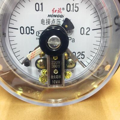 红旗仪表轴向电接点压力表YX-100ZT指针式控制表气压水压表真空表