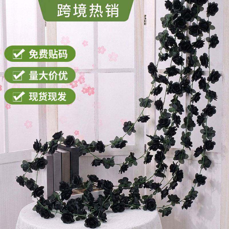 仿真黑色玫瑰花藤条挂壁假花万圣节主题橱窗造景墙面吊顶装饰花藤