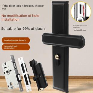 家用万能卧室室内门锁家用房间可调免改装 静音房间锁木门锁