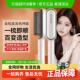 金稻直发梳不伤发家用卷发棒卷直两用夹板拉直发器电梳子蓬松女