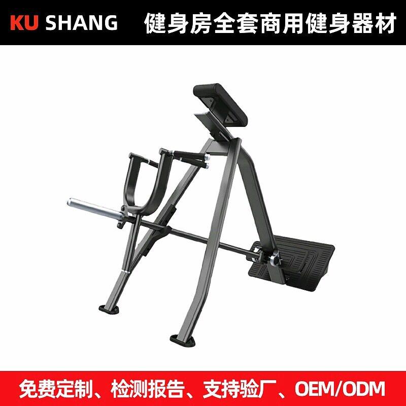 T型划船商用健身器材大全哑铃架可调腹肌板罗马凳力量训练器