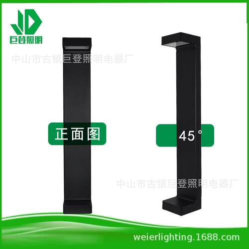 巨登照明户外简约防水LED草坪灯 别墅民宿小区园林广场草地灯