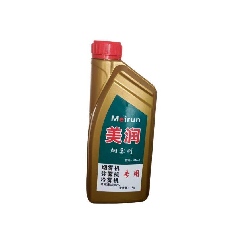 冷雾烟雾机烟雾剂小瓶1公斤浓剂容新品农用打药灭飞虫