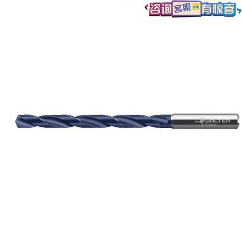 DC150-05-06.800A1-WJ30RE内冷硬质合金钻头钨钢Walter瓦尔特德国