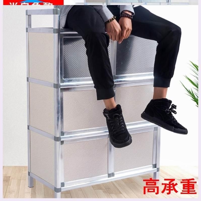 出租房家用密封碗柜防虫简易厨房铝合金放碗多层橱柜收纳柜经济型图片