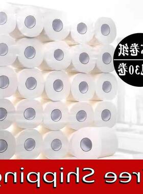 [40/20/10/30/16 rolls] toilet paper with core roll for logs