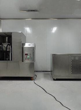 现货供应超微粉碎机XWM-15B量大优惠低温冷冻超微粉碎机