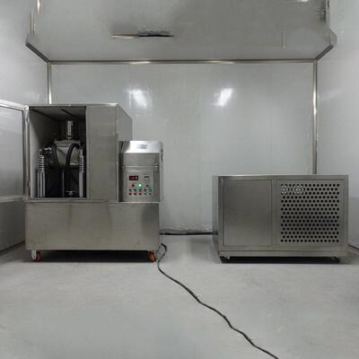现货供应超微粉碎机XW-15B量大优惠低温冷冻超微粉碎机