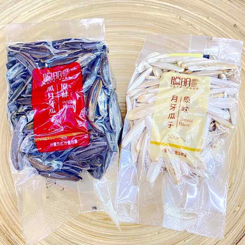 聪明月牙瓜子原香牙签瓜子黑美人葵花籽原味500g小包炒货零食年货