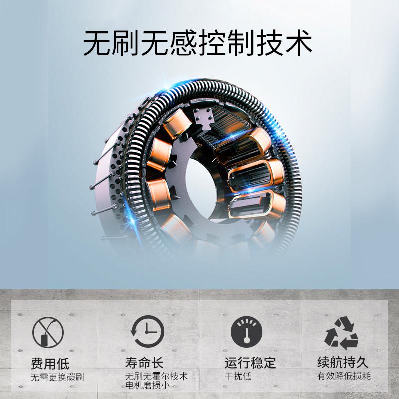 无704刷充电电锤钻RH1704C-20v电冲击钻1电镐无线 线锂电动工具锤