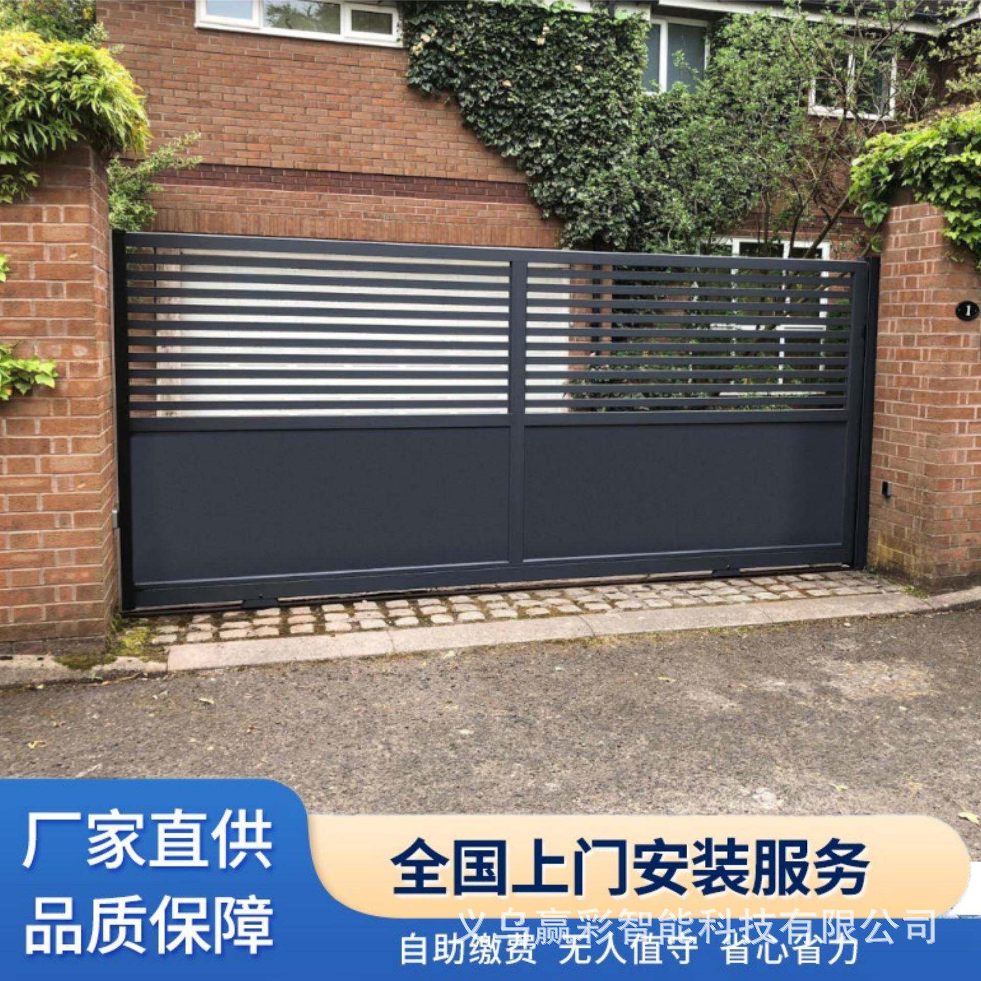 镀锌庭院大门小区车库门智能电动平移门户外手动推拉围墙平移门