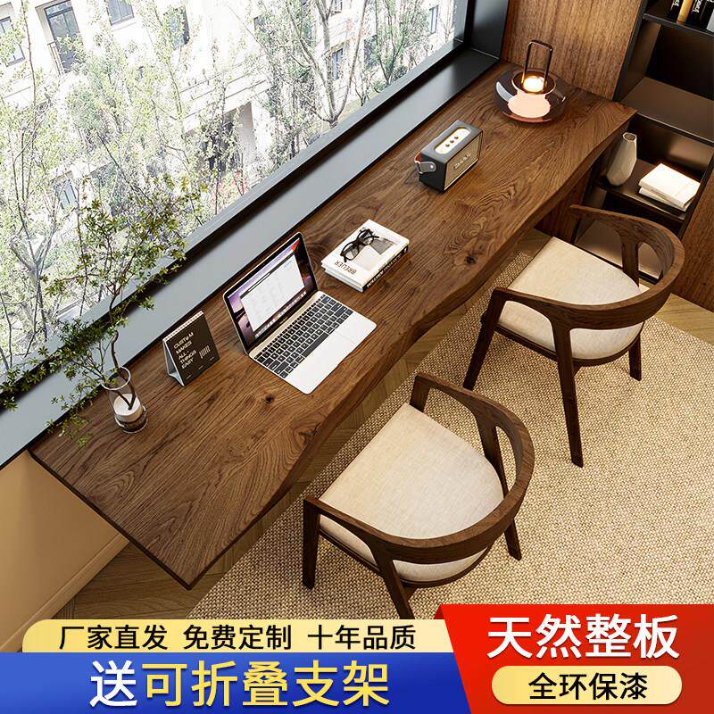 上墙书桌实木靠窗长条桌家用置物架一字板窄桌折叠悬空办公电脑桌