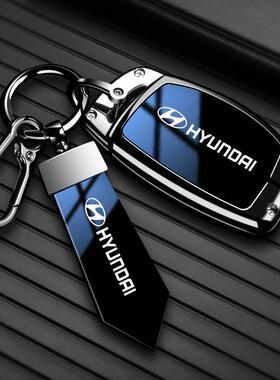 适用现代钥匙套ix35名图25领动途胜索纳塔9瑞纳汽车网红扣高级感