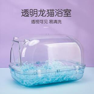 热卖 龙猫浴室厕所洗澡盆自动门防飞溅透明浴室宠物用品 新款