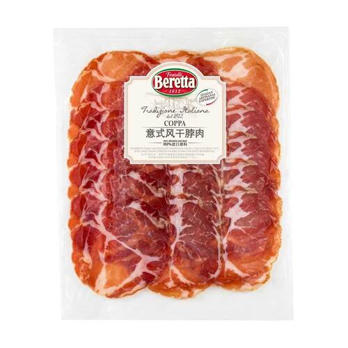 Beretta/雨润意式风干 干脖肉 Coppa 库巴切片100g 意大利风干 干