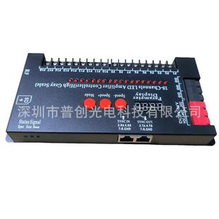 18路路可自主编控制器DIY单果色程七彩全彩效SD卡90多AHNH灯光调