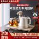 自动上水烧水壶泡茶煮茶All自动抽水烧水茶台嵌入式 热水壶电热