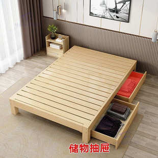 榻榻米实木床1.5米简约现代松木双人床1.8m出租房1.2m工厂直销