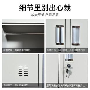 铁皮带锁员工储物更衣柜健身房浴室换衣存包柜学校宿舍六门换衣柜