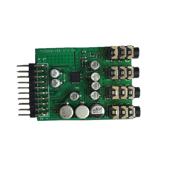 音频互转数字模块WM8731 AUDIO编码模块具有FPGA开发STM开发接口