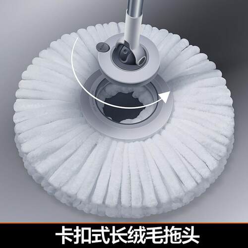 批把家用单桶旋转拖把桶自动免拖手洗湿一拖283布干拖两用懒人墩