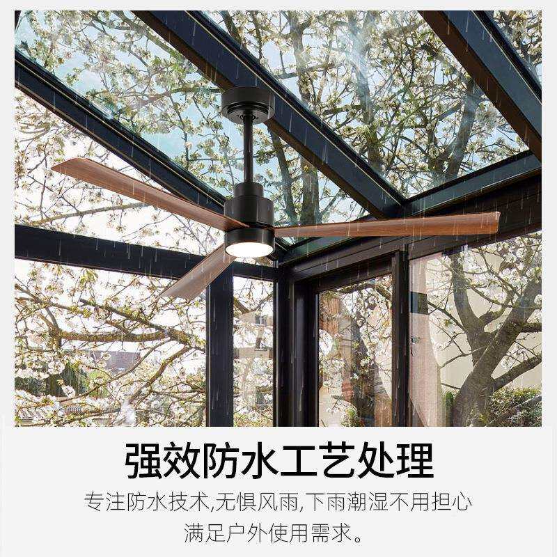 防水防晒装饰风扇灯工业复古凉亭阳光房庭院吊扇吊灯庭院吊扇灯