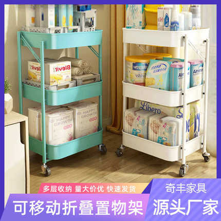 批发可折叠置物架免安装小推车婴儿用品收纳架可移动厨房储物架